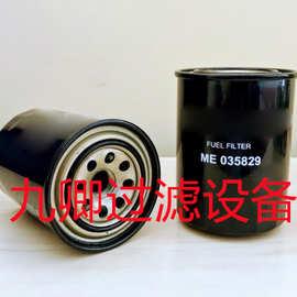 柴(chai)油(you)濾(lv)清(qing)器(qi)與(yu)除(chu)塵(chen)設備(bei)及(ji)配(pei)件 維護(hu)發(fa)動機(ji)健康的關(guan)鍵(jian)