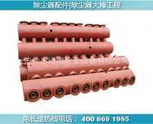 泊頭(tou)市通明除(chu)塵(chen)設備 專業除(chu)塵(chen)設備及(ji)配件(jian)解(jie)決方案