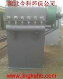 河北今(jin)科環(huan)保(bao) 除(chu)塵(chen)設備(bei)與(yu)配(pei)件的專(zhuan)業制造(zao)商